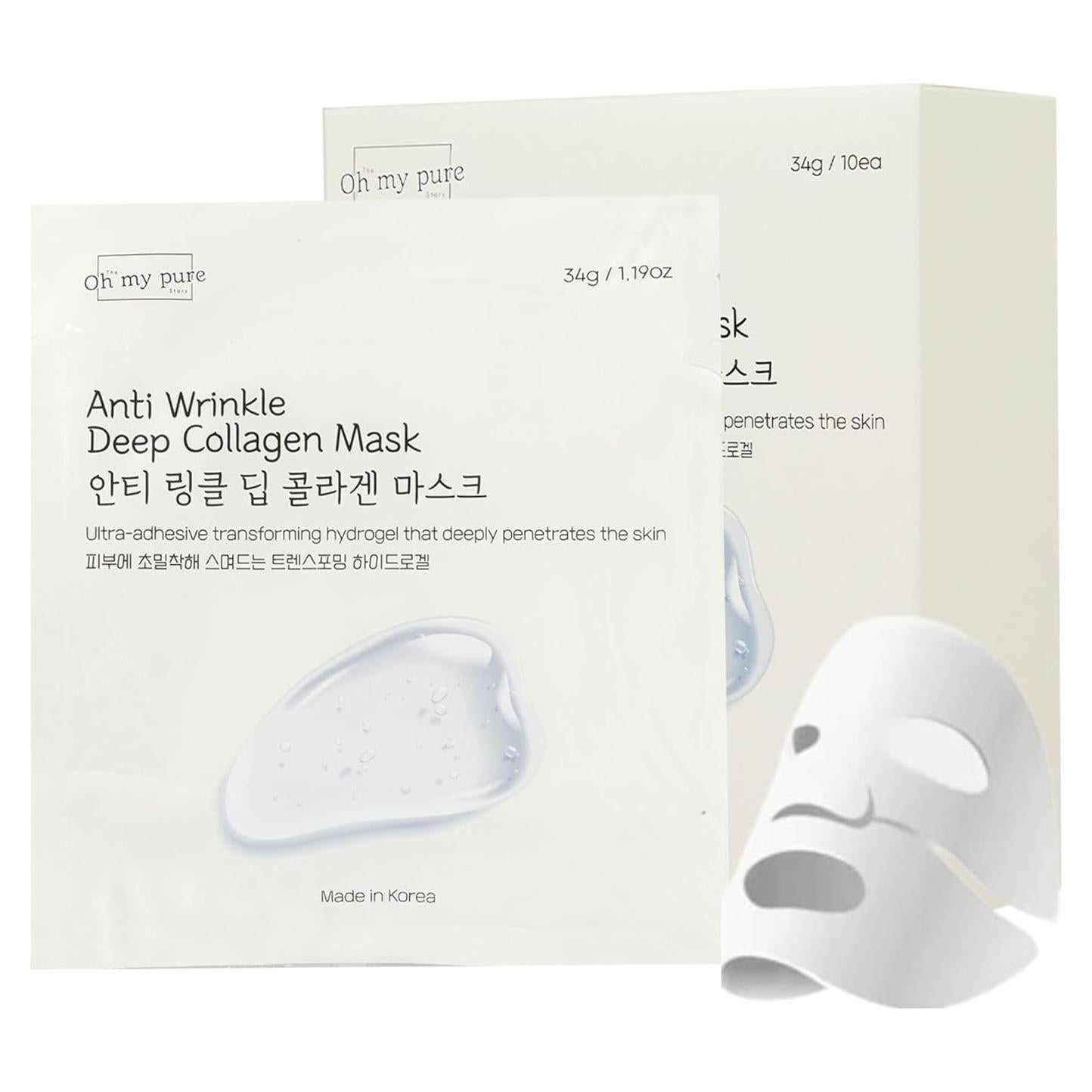 Máscara Facial Hidrogel OHMYPURE Colágeno Profundo 5 EA