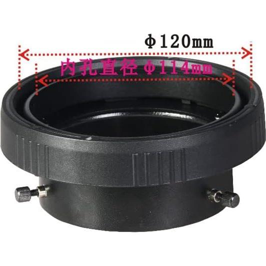 Adaptador de Montaje Universal a Elinchrom HAPPYTOPSTAR 190g