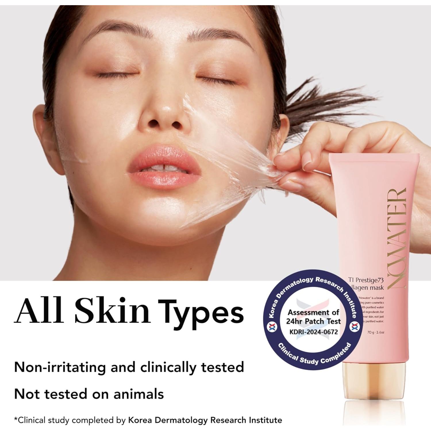 Mascarilla Peel Off Colágeno NOWATER 70.87 ml Hidratante