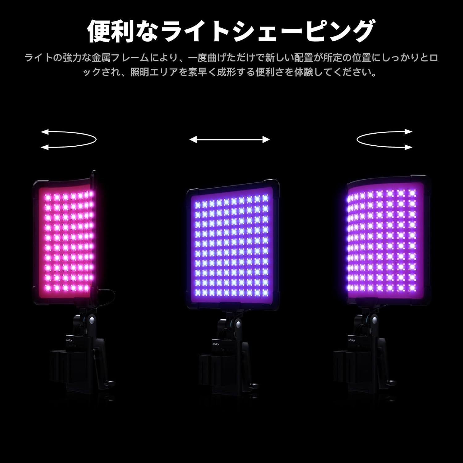 Panel de Luz Flexible LED Bi-Color Godox FH50 37x36 cm