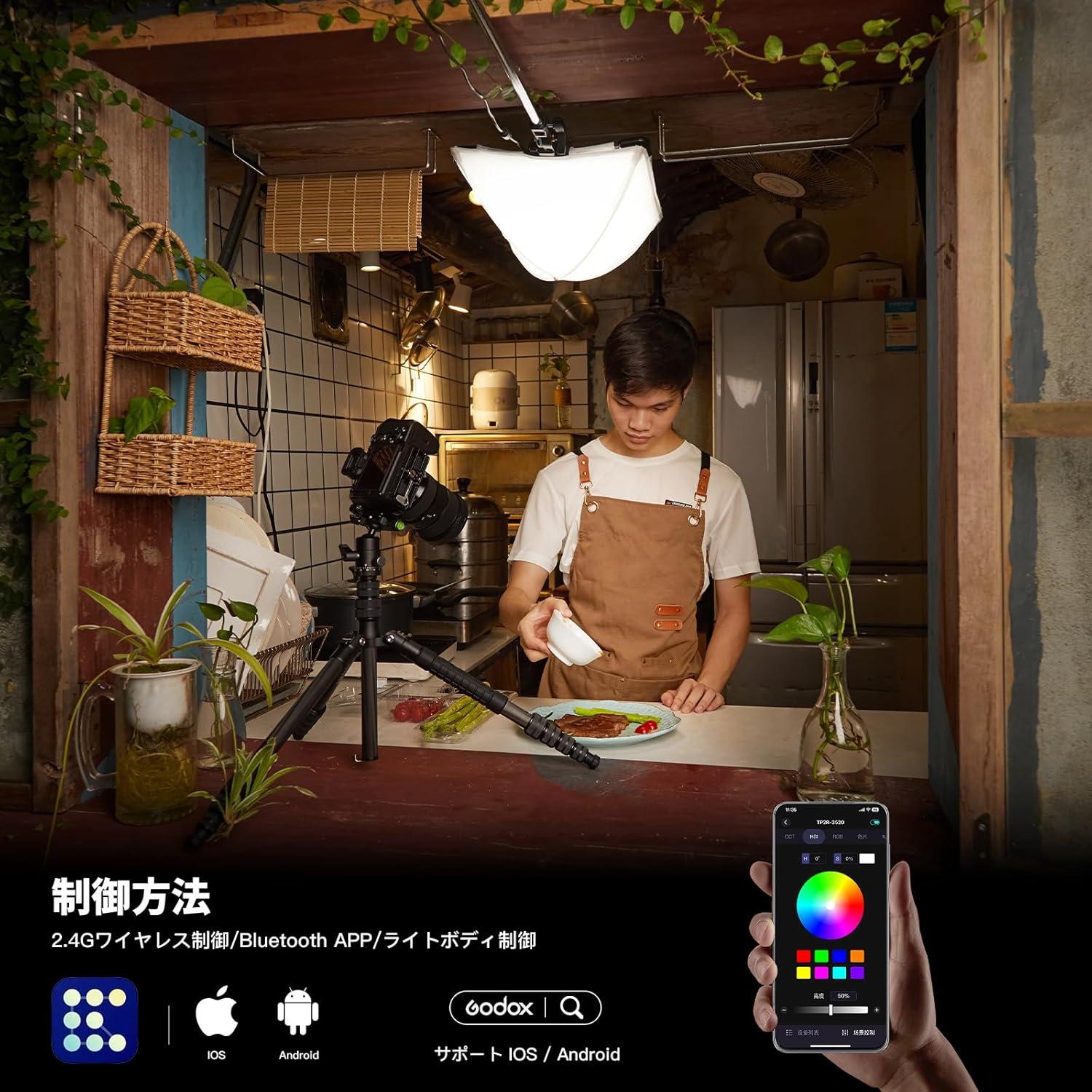 Panel de Luz Flexible LED Bi-Color Godox FH50 37x36 cm