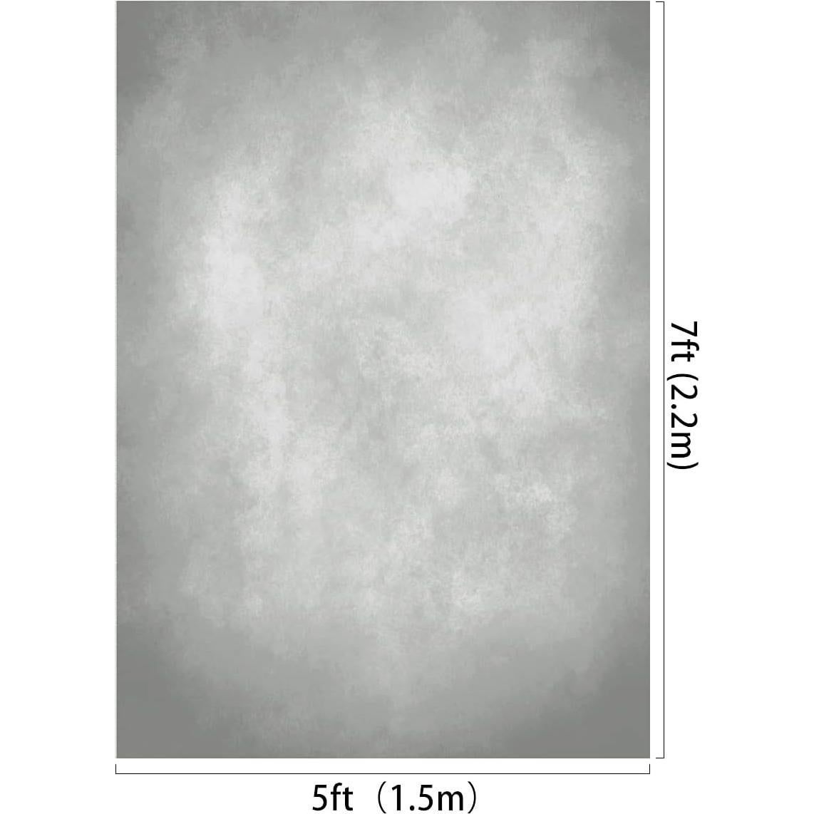 Fondo Fotográfico Gris Claro Abstracto Kate 1.5x2.2m Microfibra