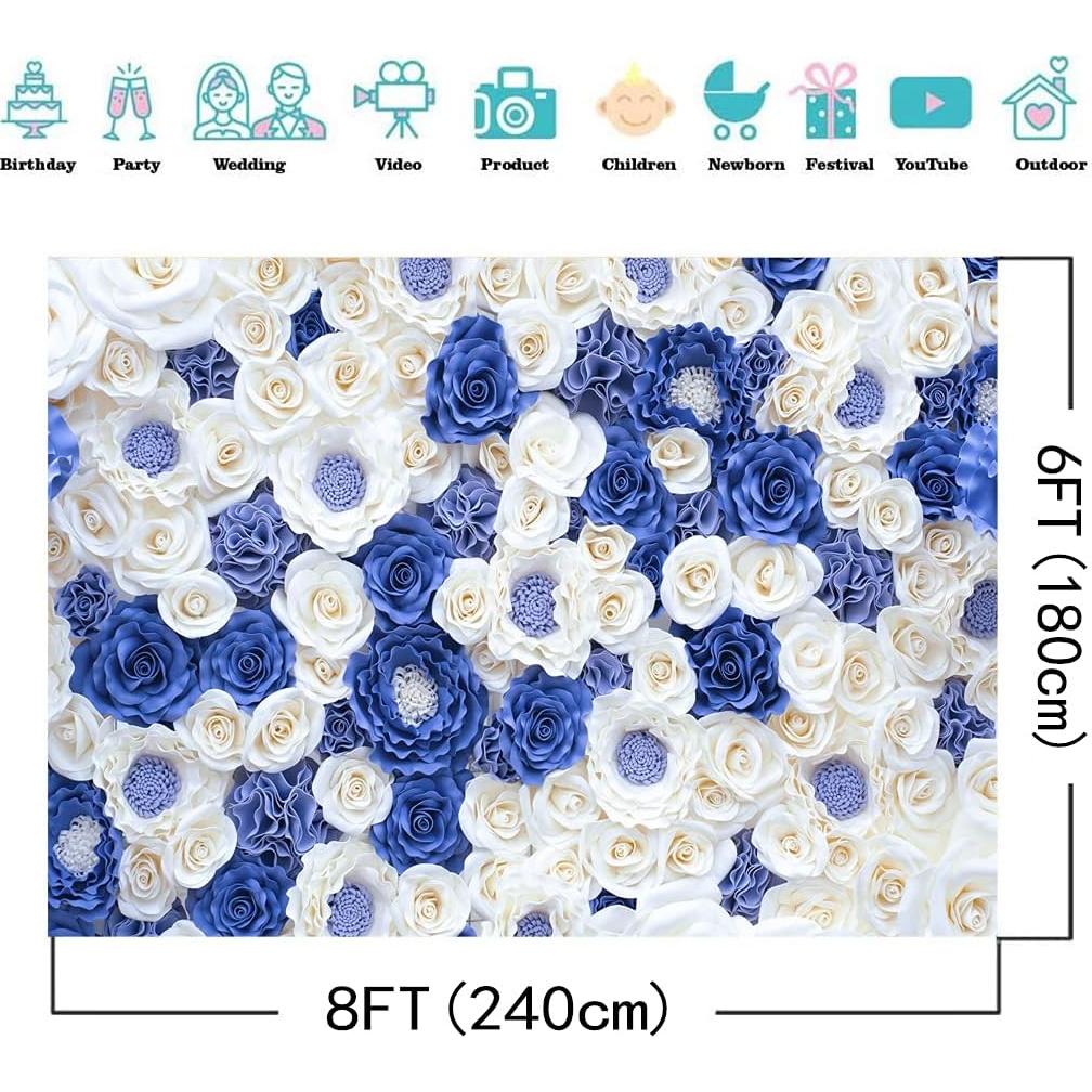 Fondo de Fotografía Vinilo 2.4x1.8m Flores Azules DH-87