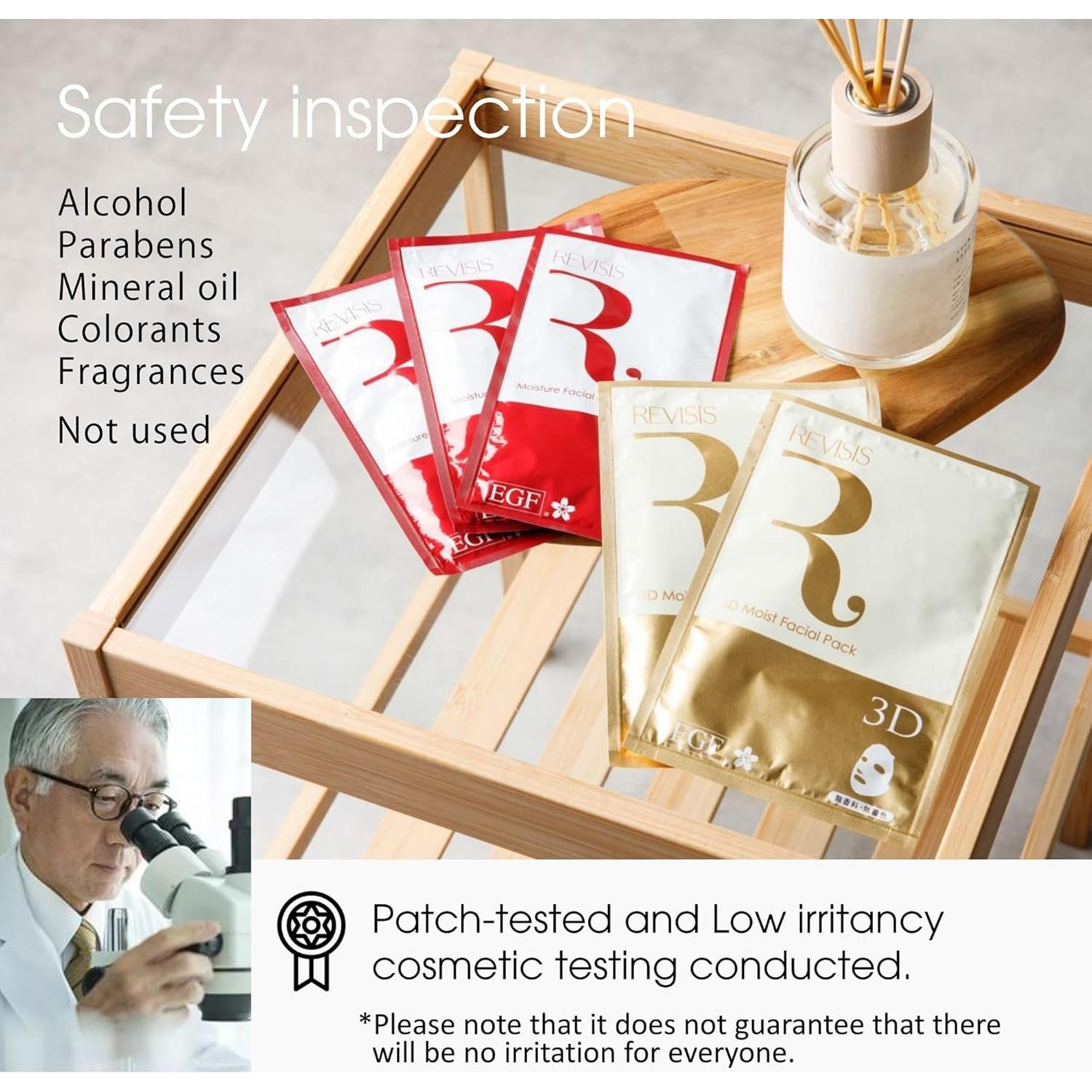 Mascarilla Facial Hidratante REVISIS 30 Hojas Colágeno y Ácido Hialurónico