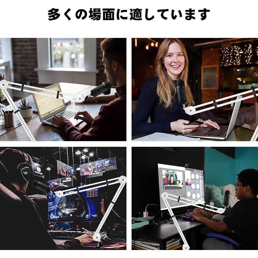 Soporte de Micrófono Ajustable BOMGE BG-MS01 Blanco 2kg