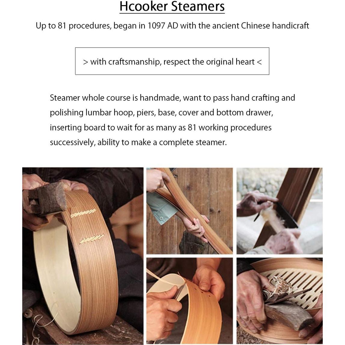 Vaporera de Bambú 2 Niveles Hcooker 7L con Acero Inoxidable