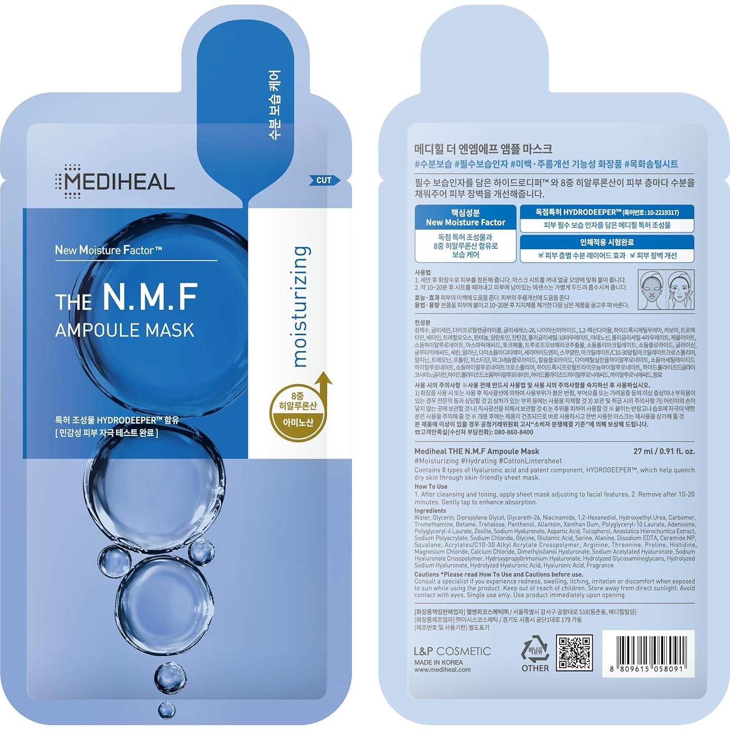 Mascarilla Facial Mediheal NMF 10 Piezas Hidratante