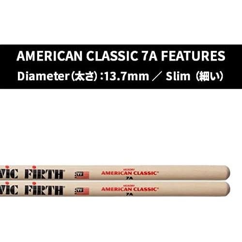 Baquetas Vic Firth 7A de Arce Natural para Jazz