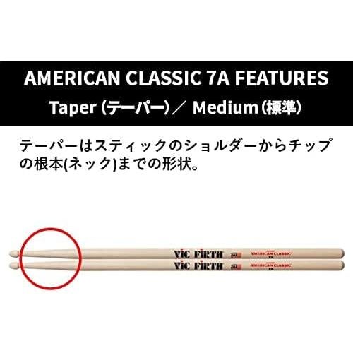 Baquetas Vic Firth 7A de Arce Natural para Jazz