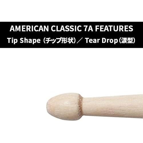 Baquetas Vic Firth 7A de Arce Natural para Jazz