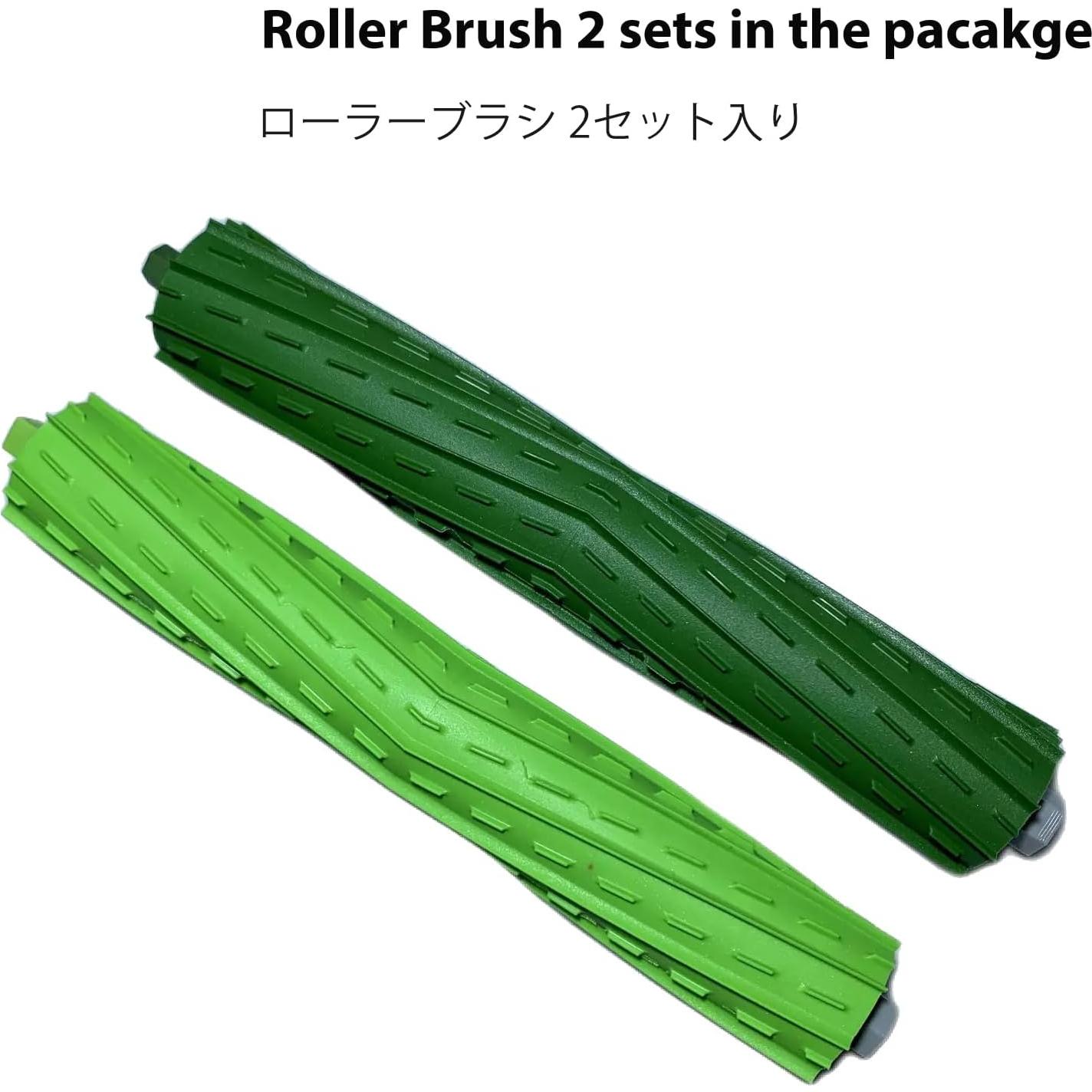 Kit de Repuestos para iRobot Roomba e5 e6 i1 i2 i3 j5 j7 - 16 Piezas