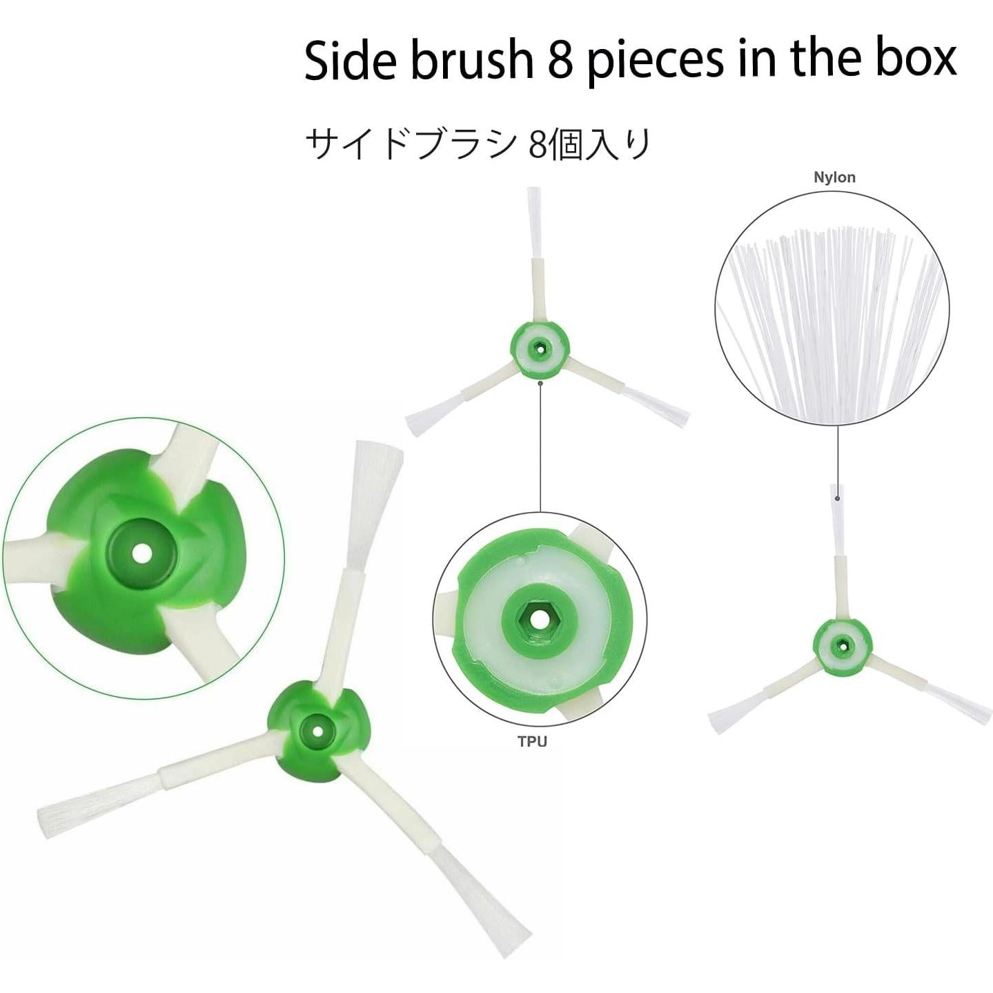 Kit de Repuestos para iRobot Roomba e5 e6 i1 i2 i3 j5 j7 - 16 Piezas