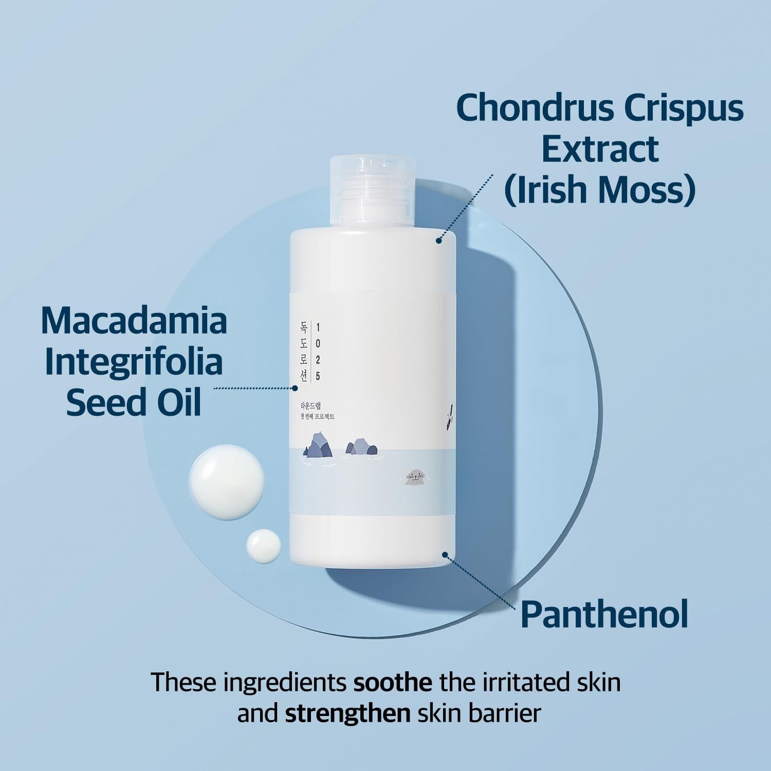 Loción Hidratante Facial ROUND LAB Dokdo 200 ml - Triple Ácido Hialurónico