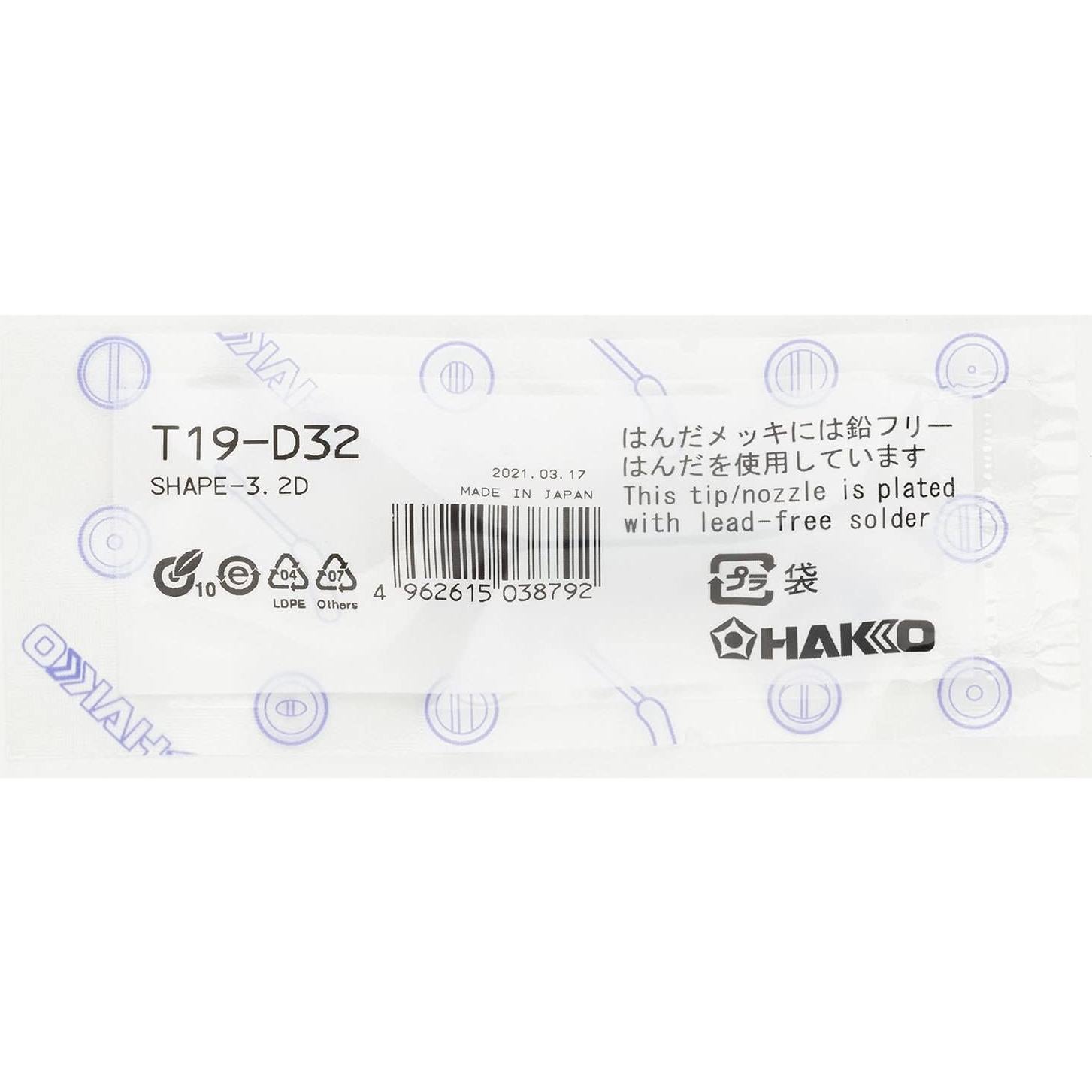 Punta de Soldadura HAKKO T19-D32 3.2mm Forma D