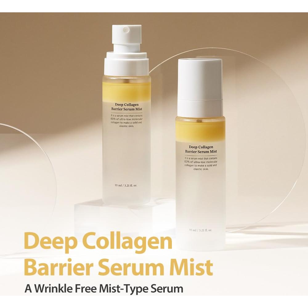 SUNGBOON EDITOR Bruma Hidratante con Colágeno 130ml