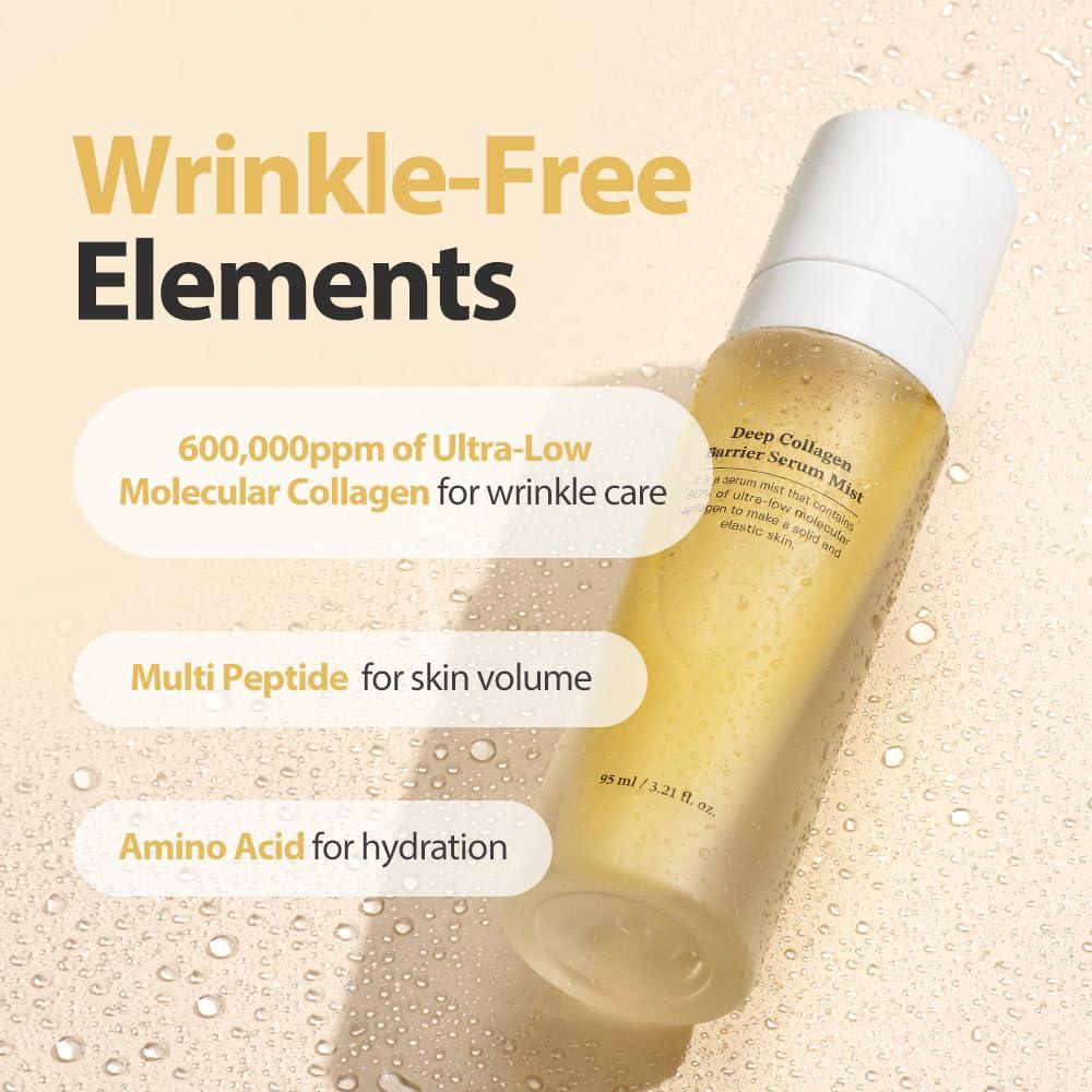 SUNGBOON EDITOR Bruma Hidratante con Colágeno 130ml