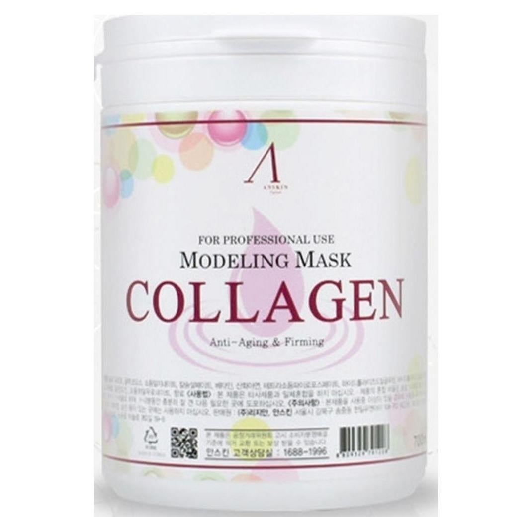Polvo de Máscara de Modelado Anskin 240g Colágeno Hidratante