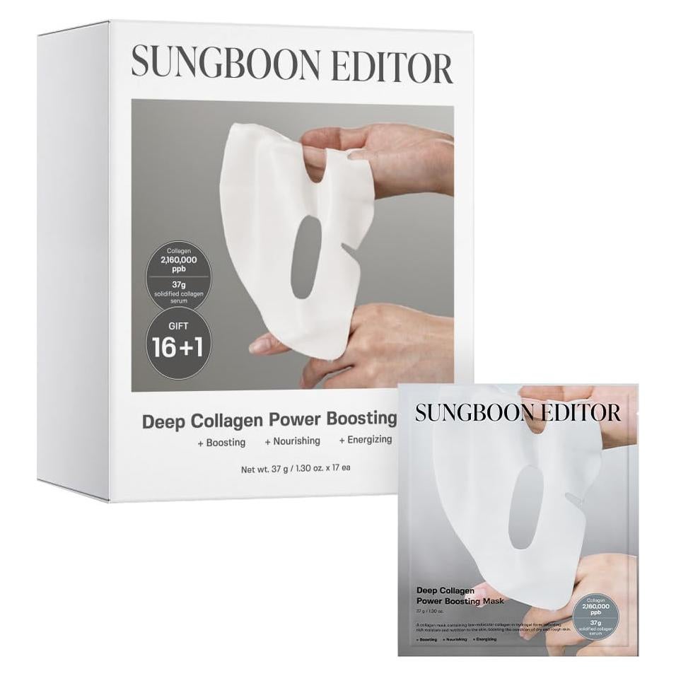 Mascarilla de Colágeno Profundo SUNGBOON 17 Piezas Hidratante