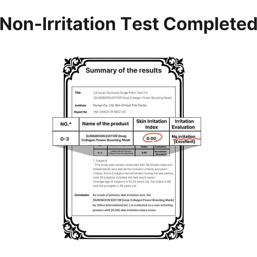 Mascarilla de Colágeno Profundo SUNGBOON 17 Piezas Hidratante