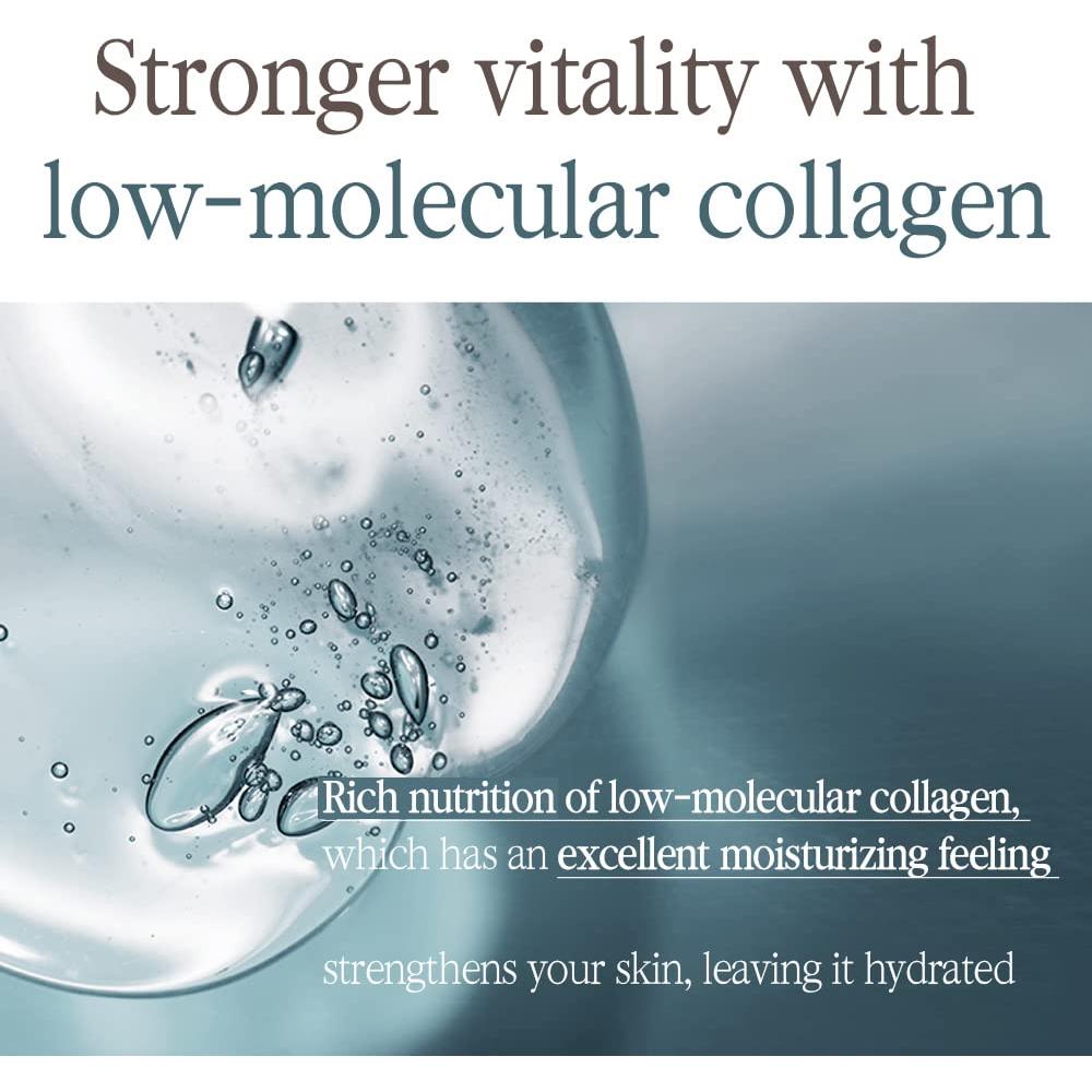 Mascarilla Revitalizante Pyunkang Yul con Colágeno y Té Negro 25ml x 10ea