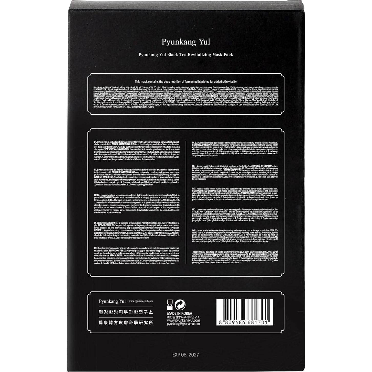 Mascarilla Revitalizante Pyunkang Yul con Colágeno y Té Negro 25ml x 10ea