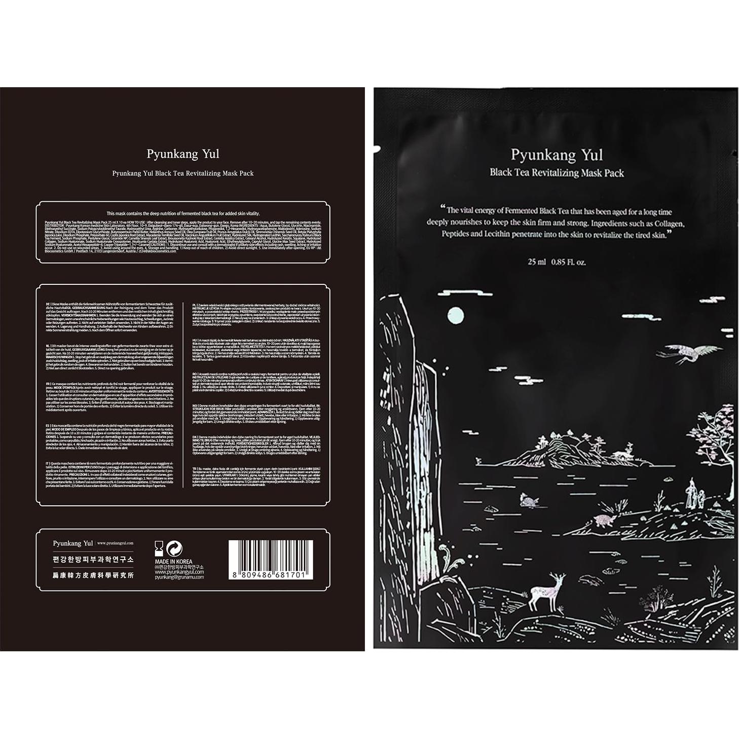Mascarilla Revitalizante Pyunkang Yul con Colágeno y Té Negro 25ml x 10ea