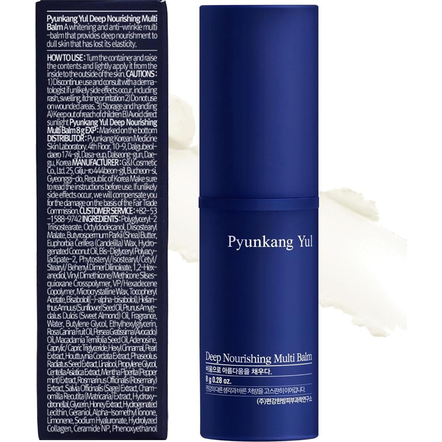 Bálsamo Multi Nutritivo Pyunkang Yul 8g Hidratante Todo en Uno