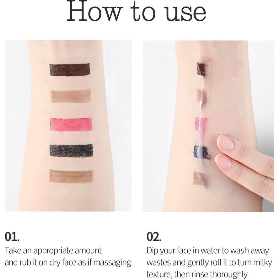 Bálsamo Limpiador Profundo Pyunkang Yul 93.4 g Piel Sensible