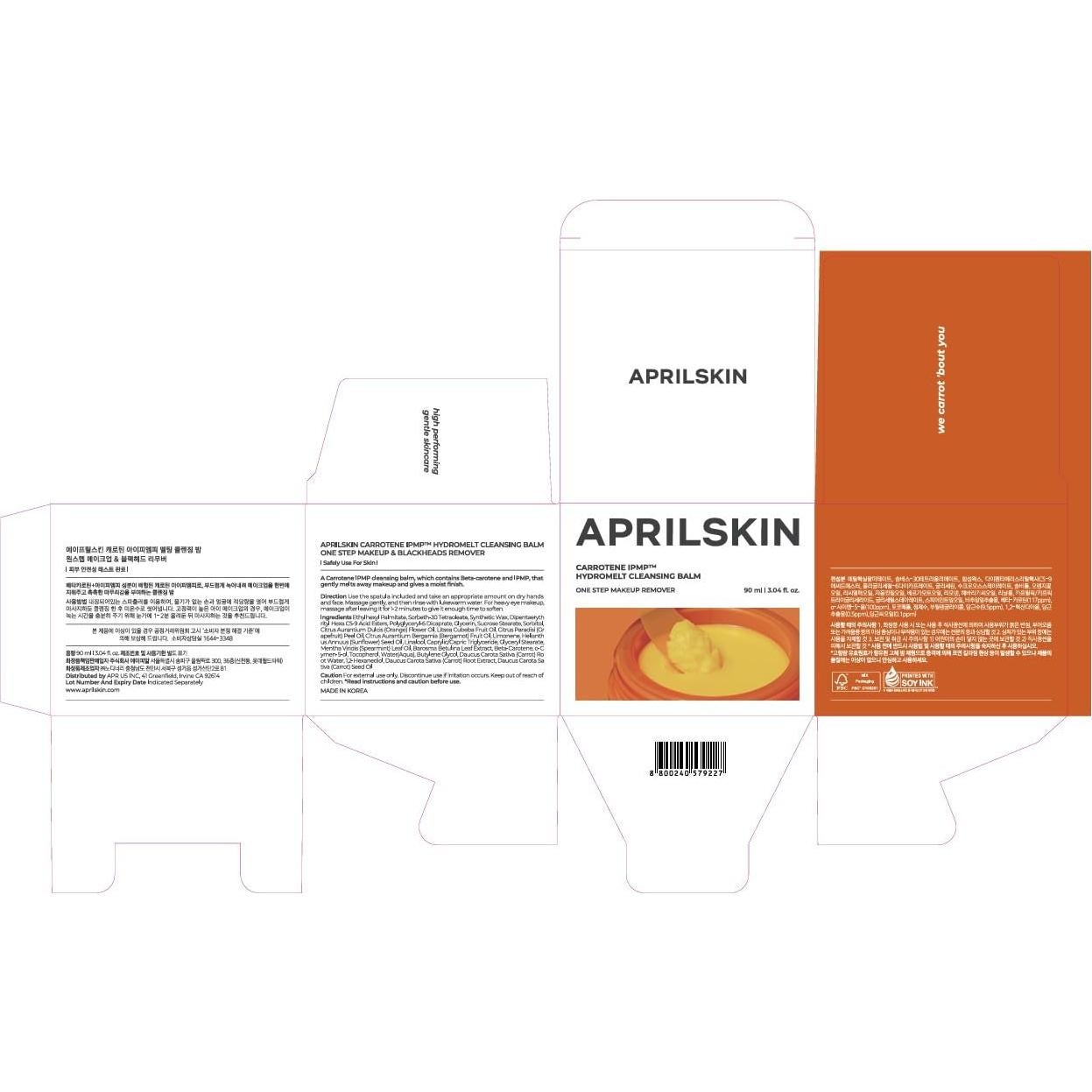 Bálsamo Limpiador APRILSKIN Carrotene 90 ml Piel Sensible
