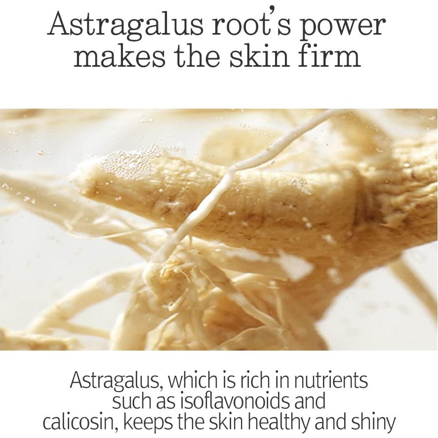 Mascarilla de Sueño Pyunkang Yul 120ml Hidratante Piel