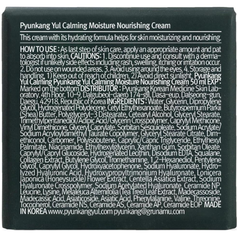 Crema Hidratante Nutritiva Pyunkang Yul 50ml Vegana