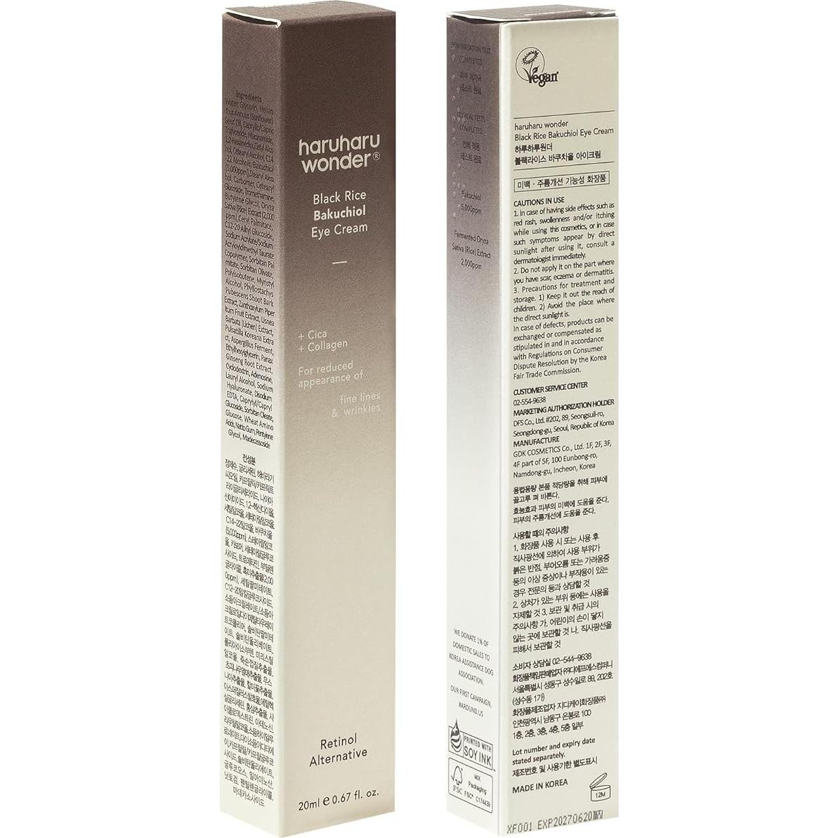 Crema para Ojos Haruharu Wonder Arroz Negro 20ml Antienvejecimiento