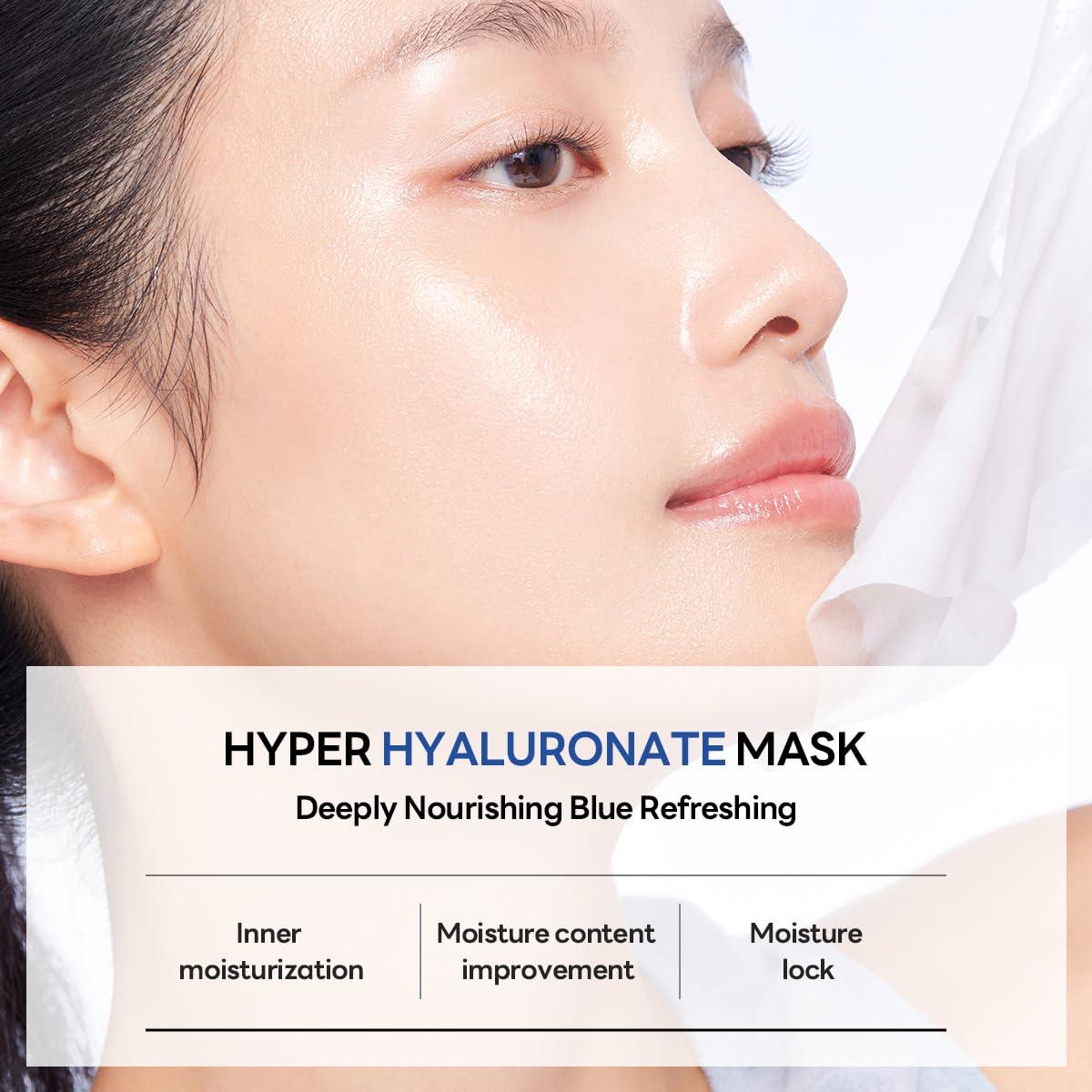 Mascarilla de Gel Mediheal Hyaluronato 10 Piezas Hidratante