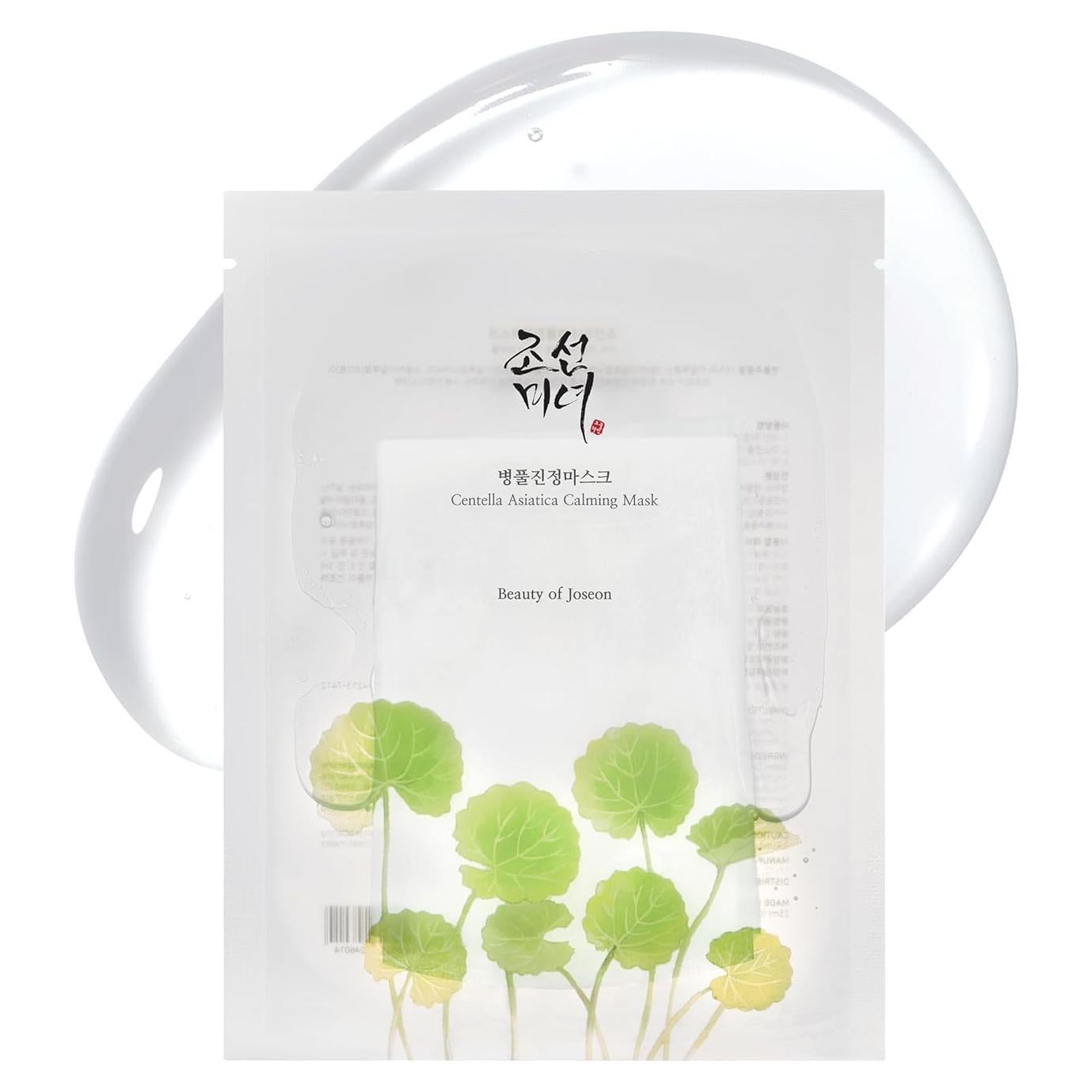 Mascarilla Calmante de Centella Asiática Belleza de Joseon 10 Hojas