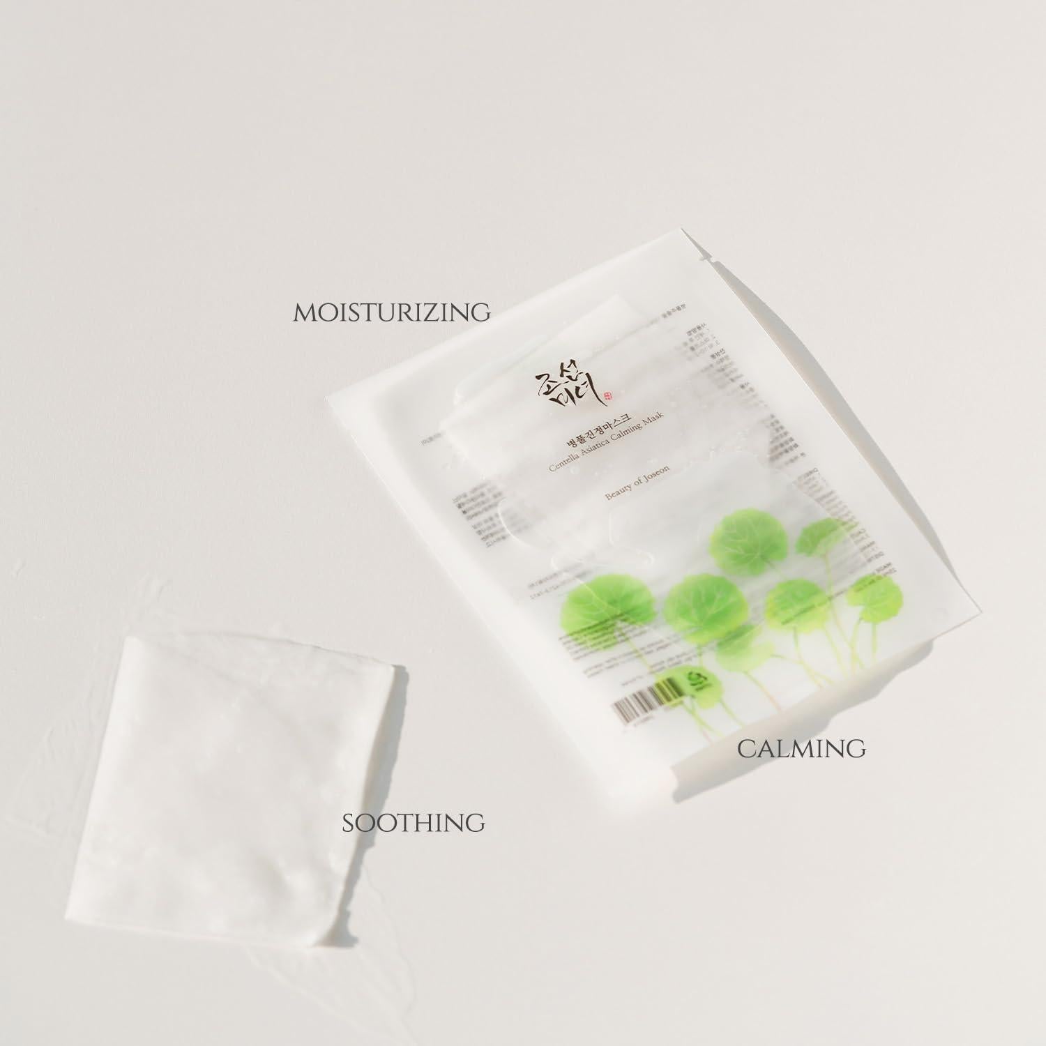 Mascarilla Calmante de Centella Asiática Belleza de Joseon 10 Hojas