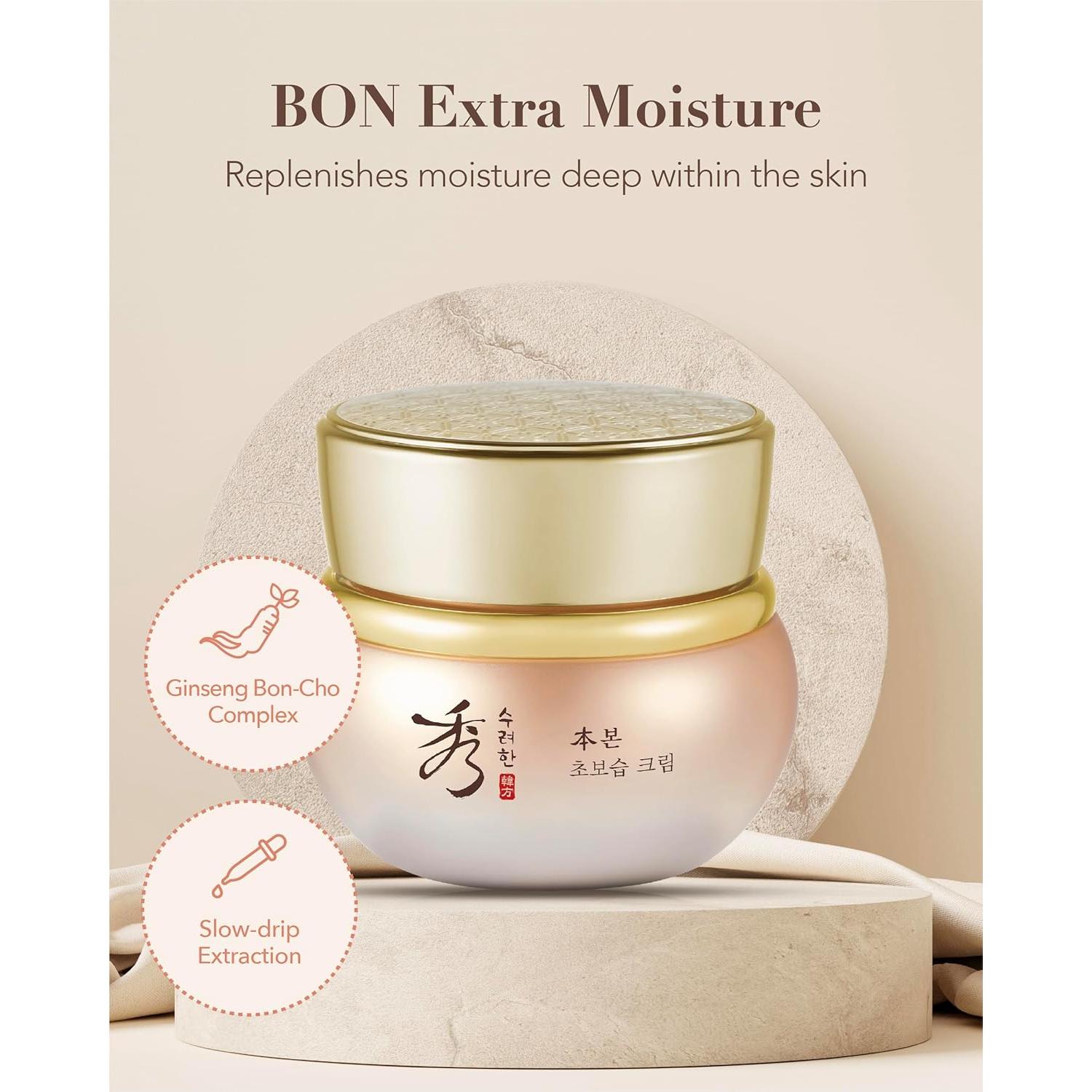 Crema Hidratante Sooryehan BON 50ml - Ginseng Rojo Premium