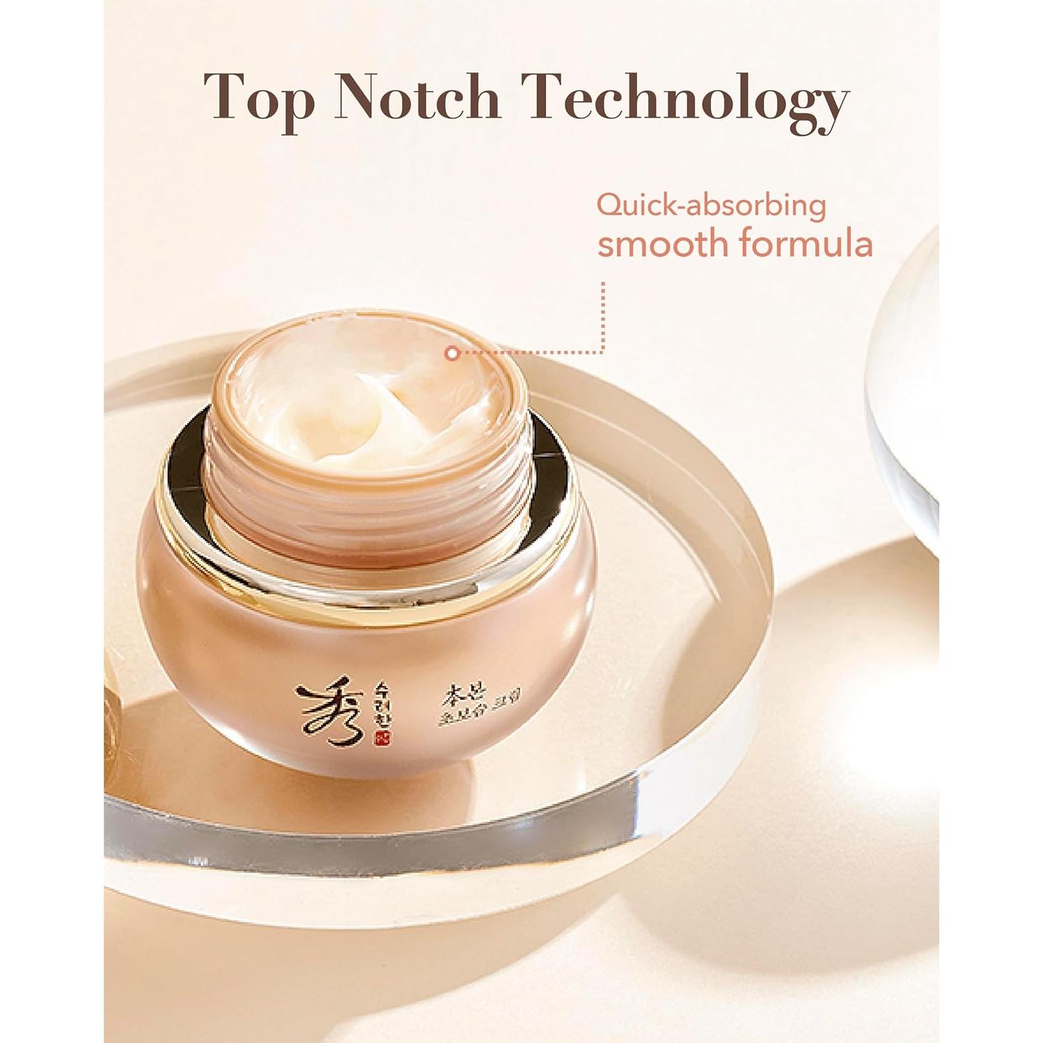 Crema Hidratante Sooryehan BON 50ml - Ginseng Rojo Premium