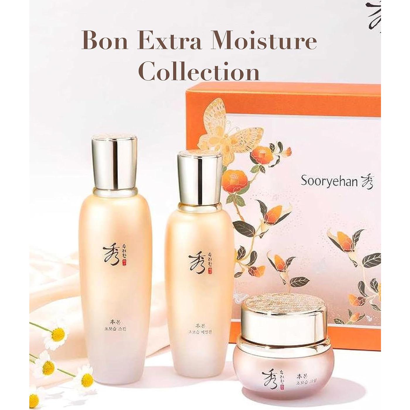 Crema Hidratante Sooryehan BON 50ml - Ginseng Rojo Premium