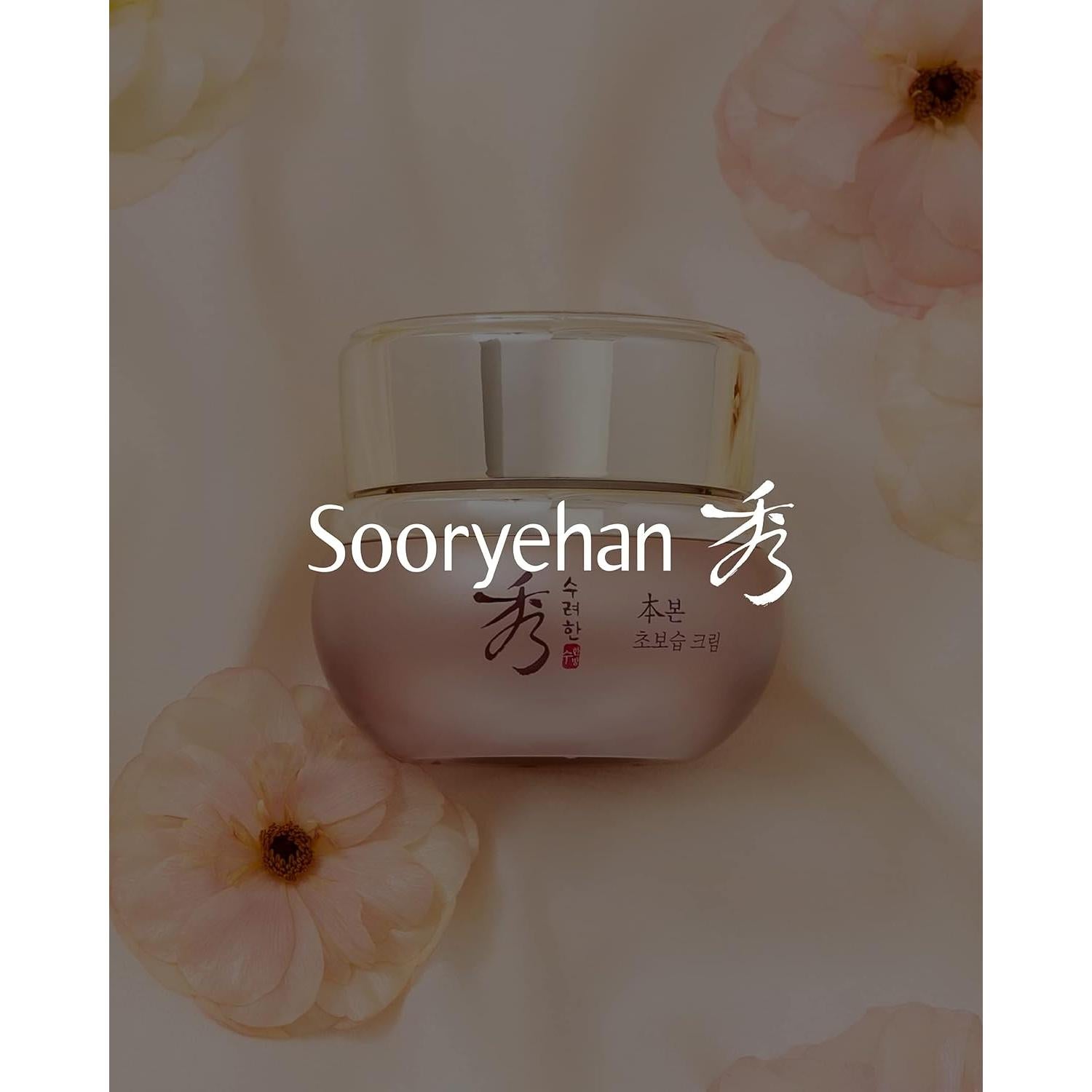 Crema Hidratante Sooryehan BON 50ml - Ginseng Rojo Premium
