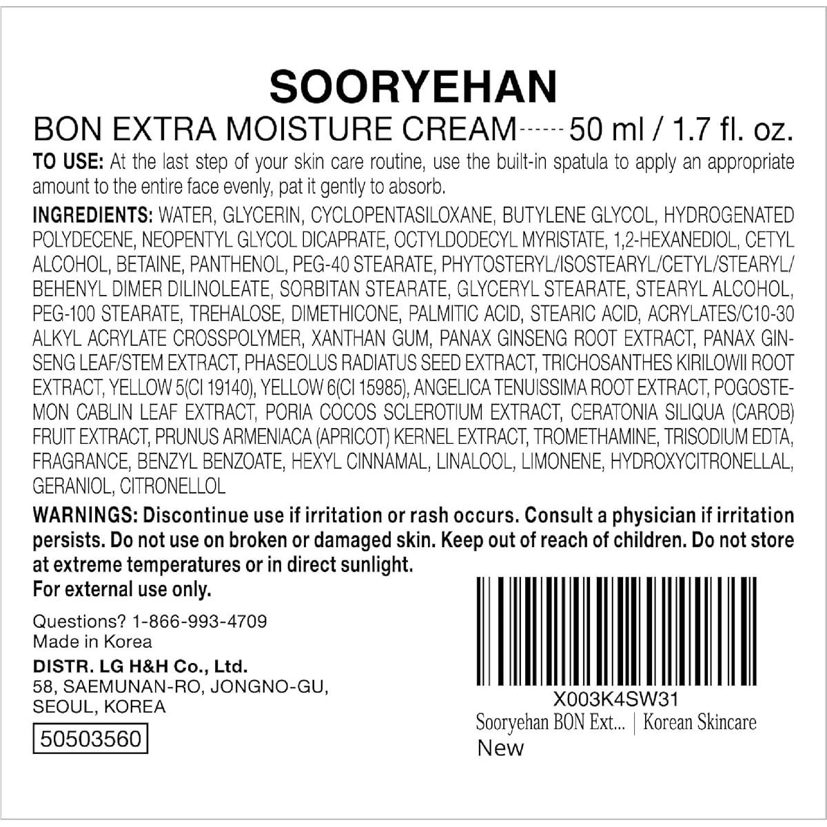 Crema Hidratante Sooryehan BON 50ml - Ginseng Rojo Premium