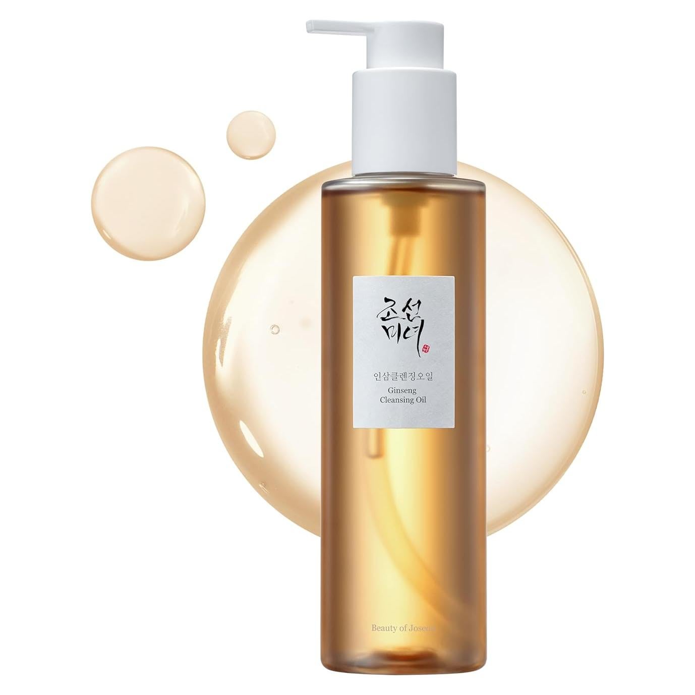Aceite Limpiador de Ginseng Beauty of Joseon 210ml Piel Sensible