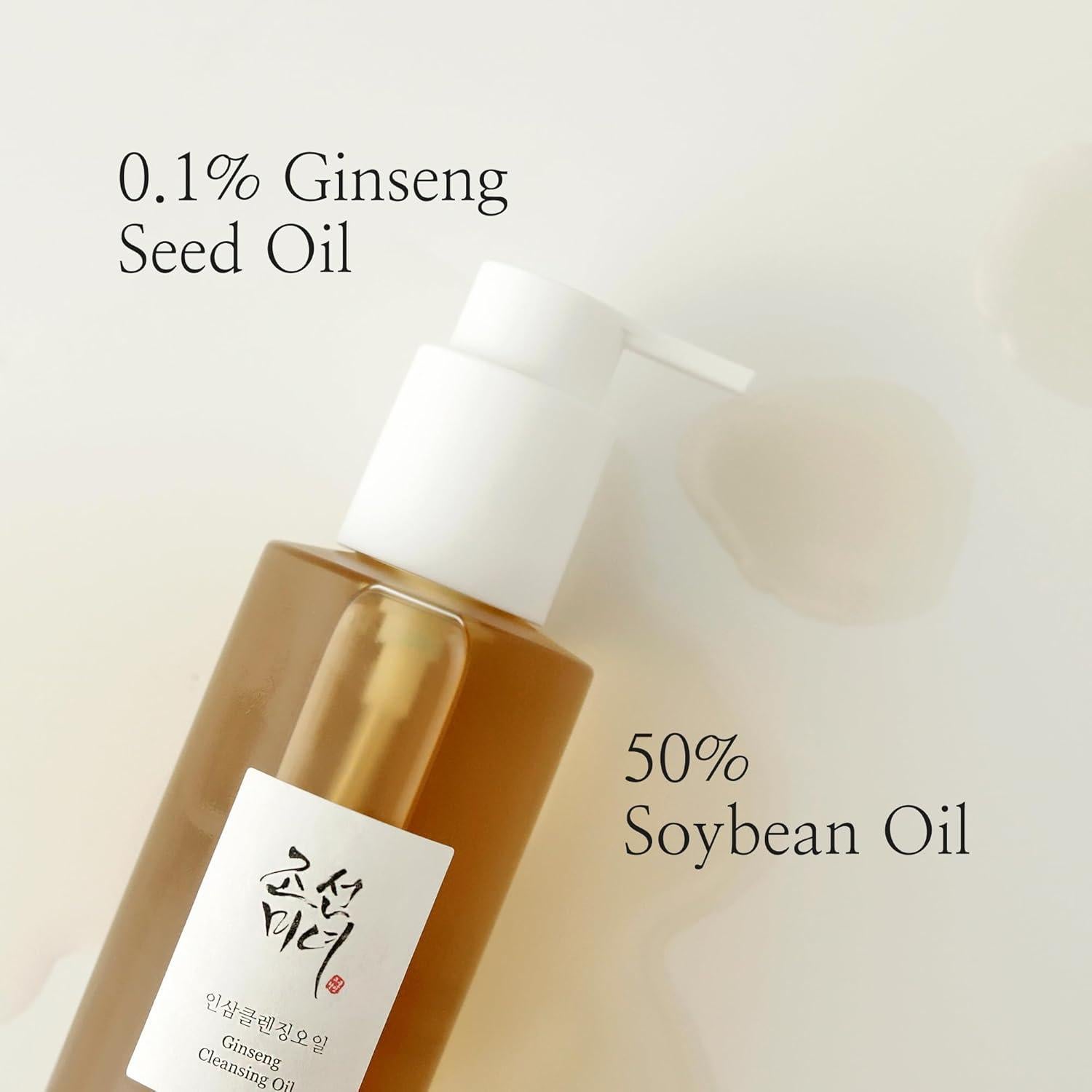 Aceite Limpiador de Ginseng Beauty of Joseon 210ml Piel Sensible