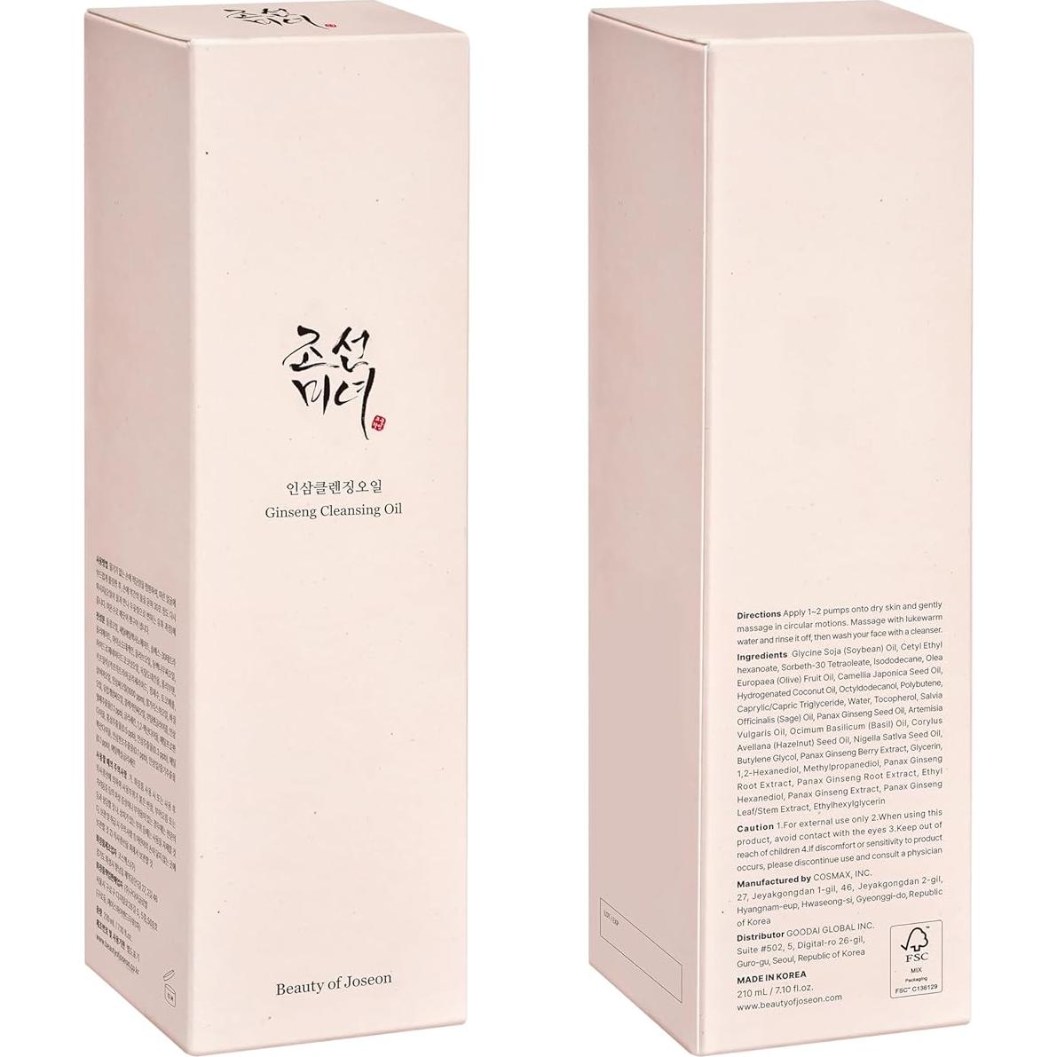 Aceite Limpiador de Ginseng Beauty of Joseon 210ml Piel Sensible