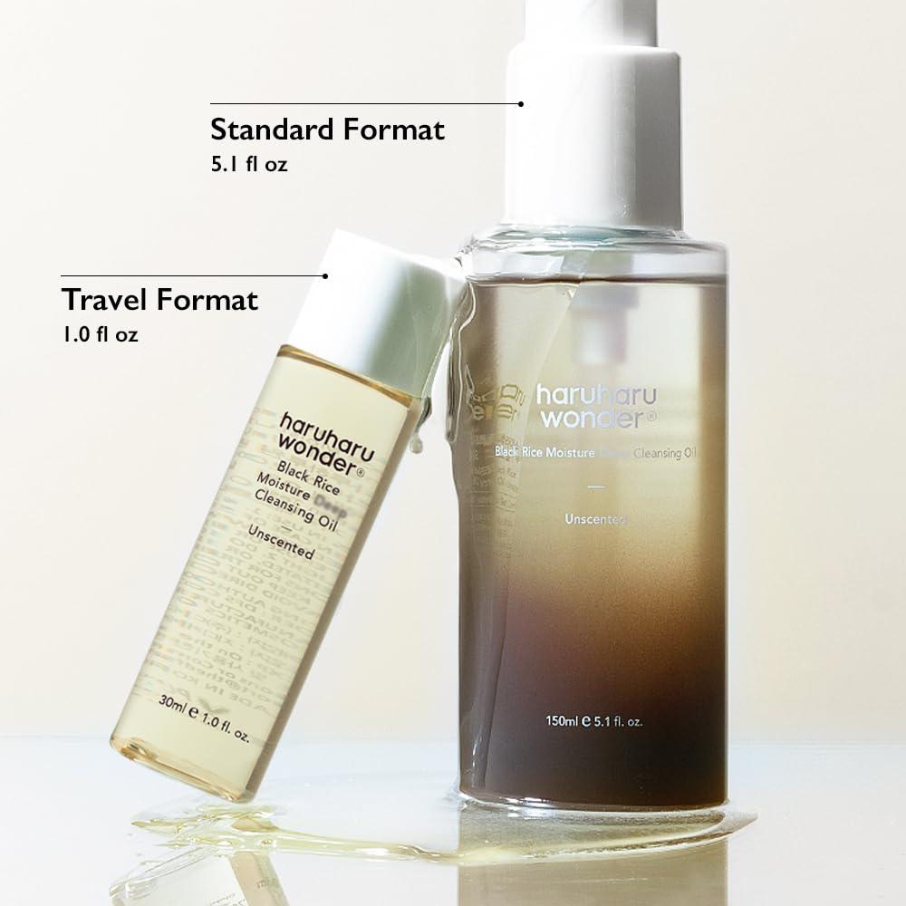 Aceite Limpiador de Arroz Negro HARUHARU 150 ml Hidratante