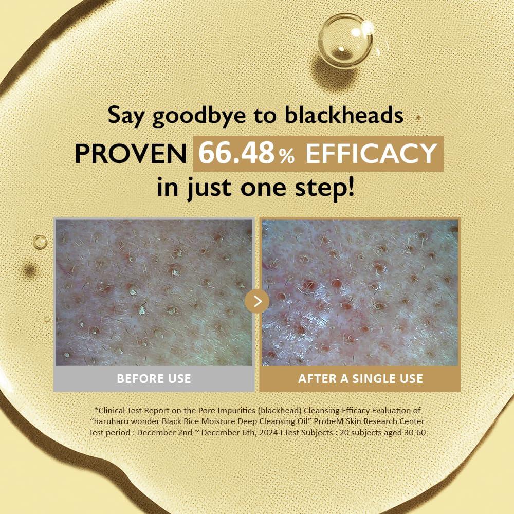 Aceite Limpiador de Arroz Negro HARUHARU 150 ml Hidratante