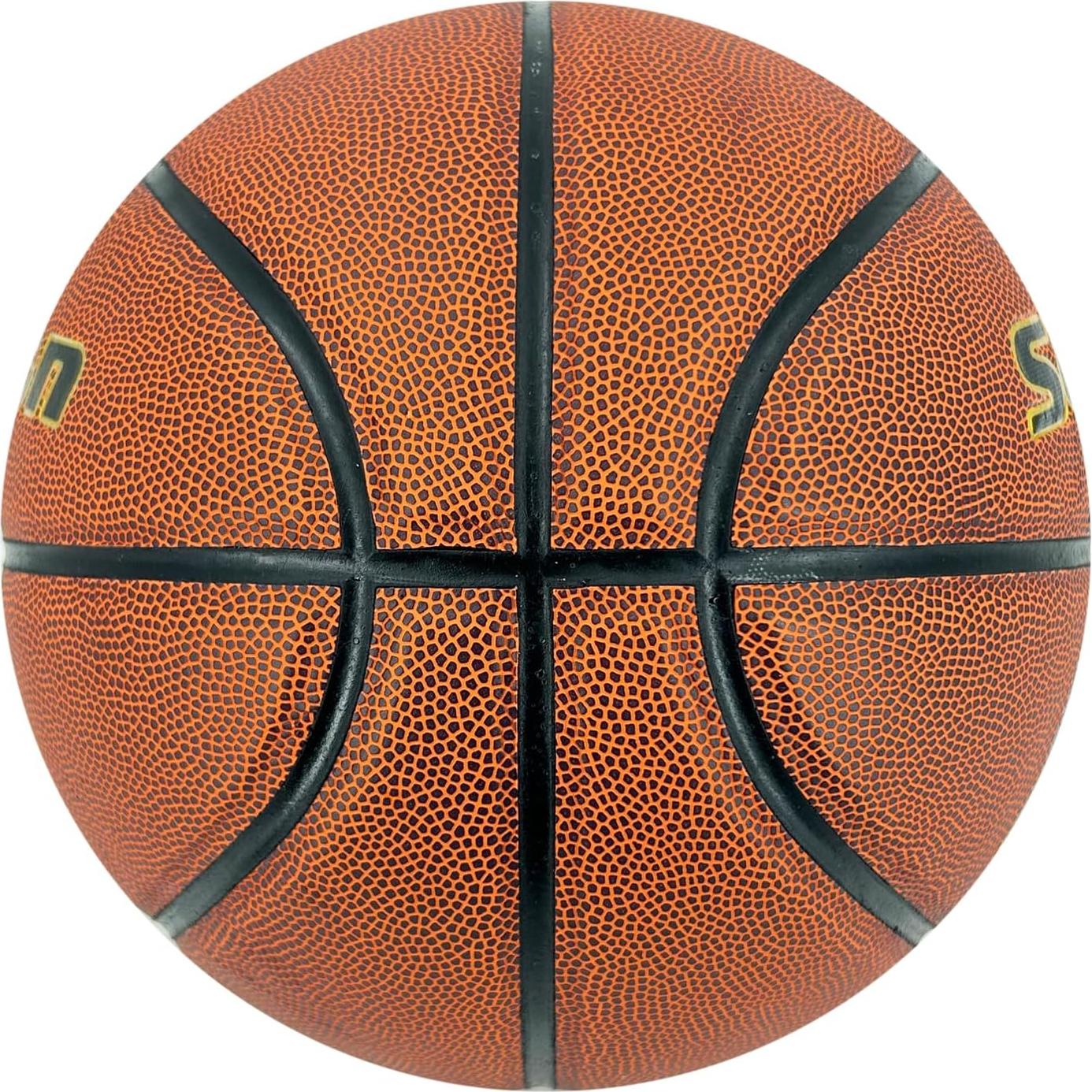 Balón de Baloncesto Senston Tamaño 7 Cuero Interior/Exterior