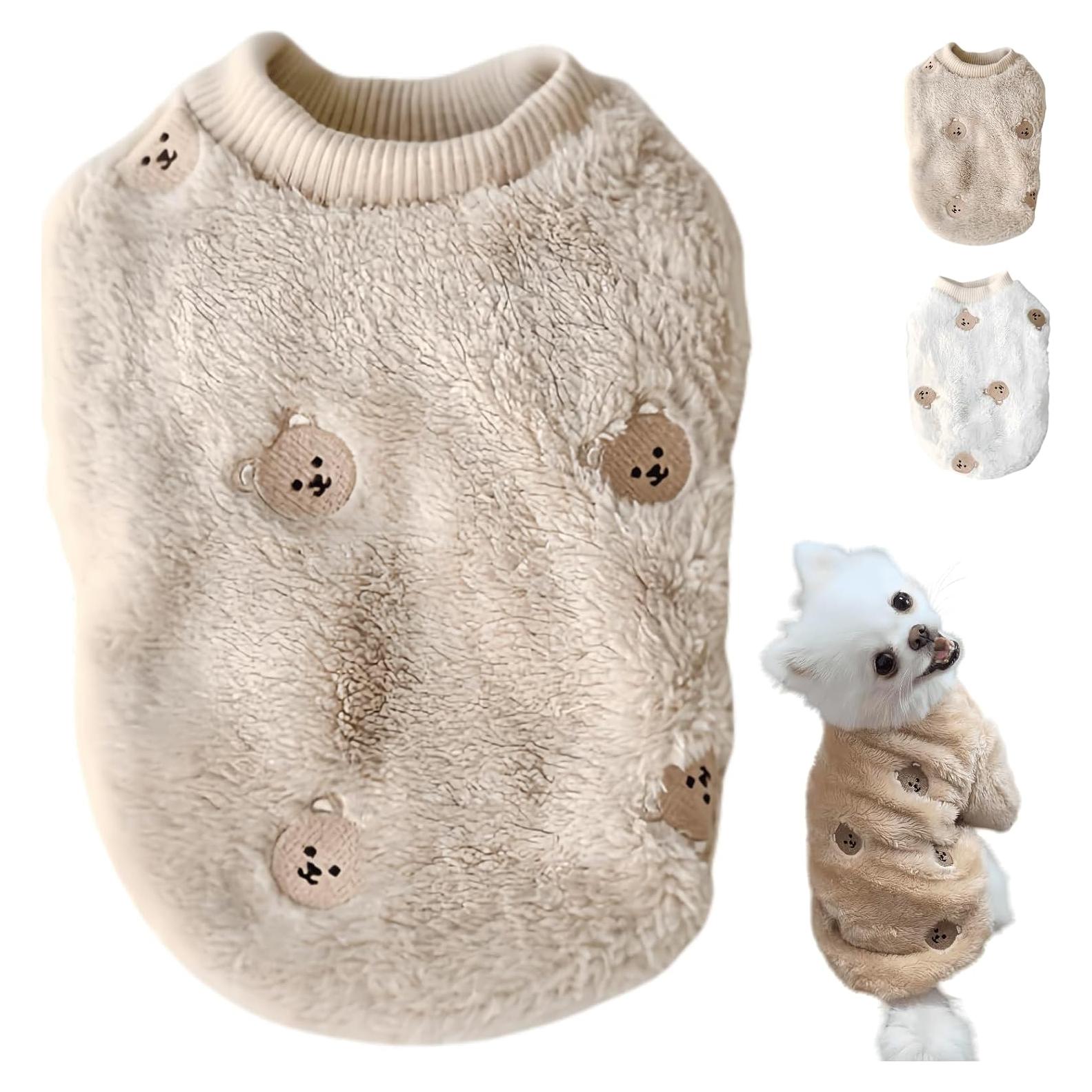 Ropa para Mascotas Jatmira Patrón Oso Marrón XL 5-9 kg