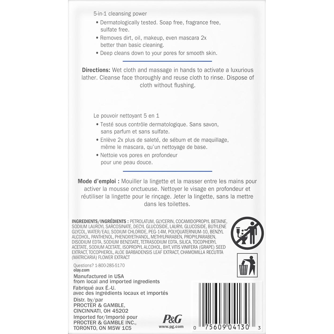 Toallitas Limpiadoras Olay 5 en 1, 66 Unidades, Exfoliantes