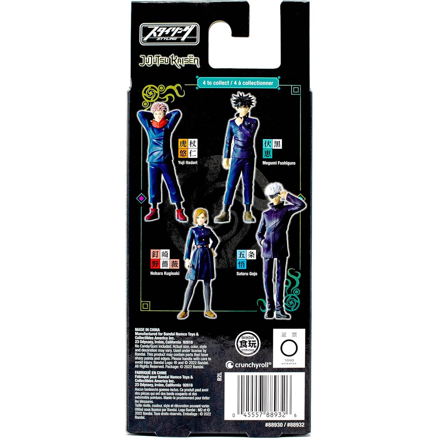 Bandai Namco - Jujutsu Kaisen - Megumi Fushiguro - Styling Series 5" Posed Figure