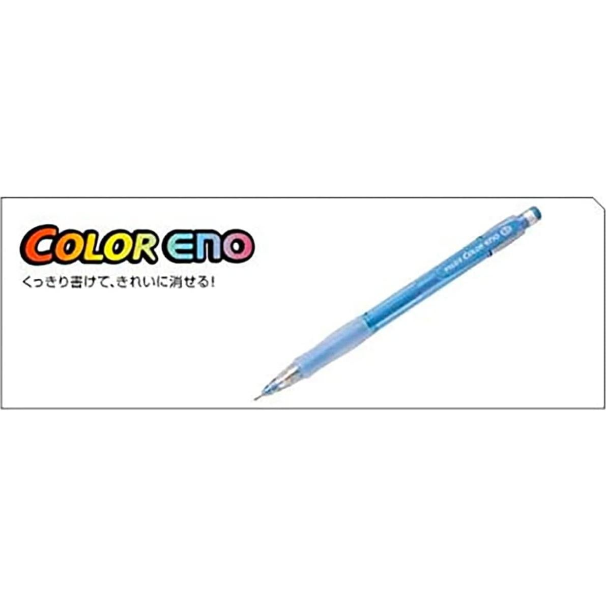Lápiz Mecánico Pilot Color Eno 0.7mm Set 8 Colores